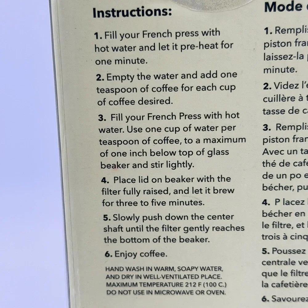 Alfred‎ Coffee French Press Coffee Maker 20 oz But First Coffee New